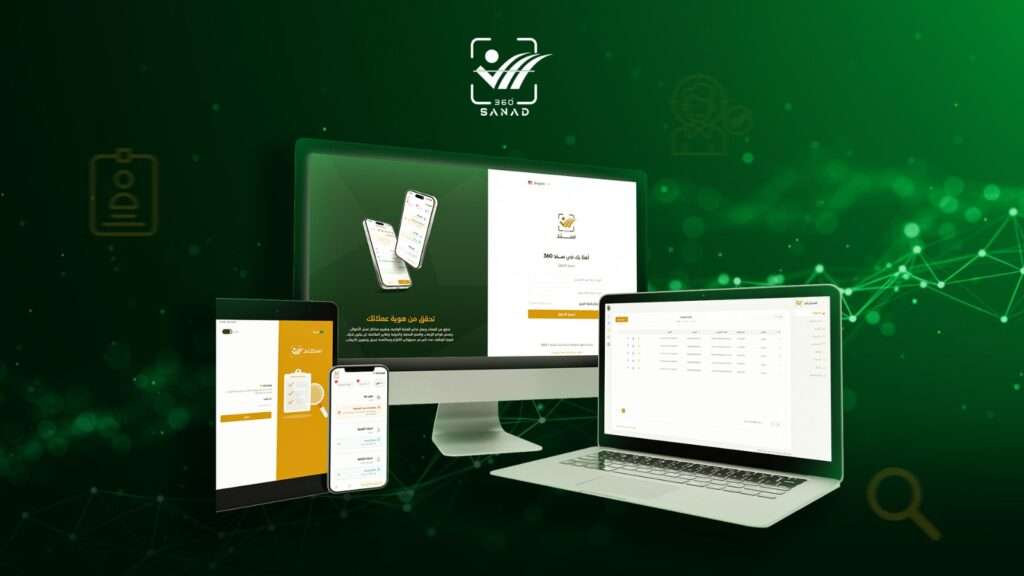 Esnad Information Technology Is Best Company In Saudi Esnad information technology is best offering solutions digital marketing & website development & mobile application development in in saudi arabia